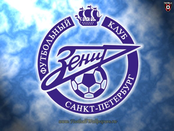 Эмблема Зенита футбольный клуб