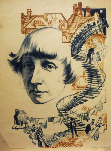 Цветаева иллюстрации