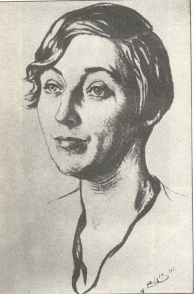 Марина Цветаева