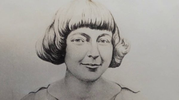 Марина Цветаева