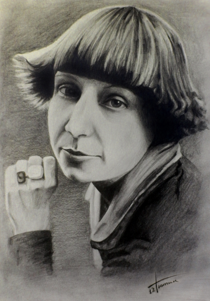 Цветаева 1913