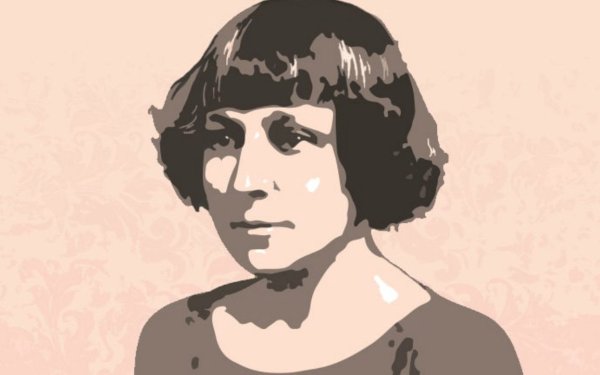 Марина Цветаева силуэт