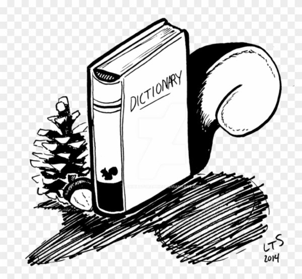 Словарь иллюстрация