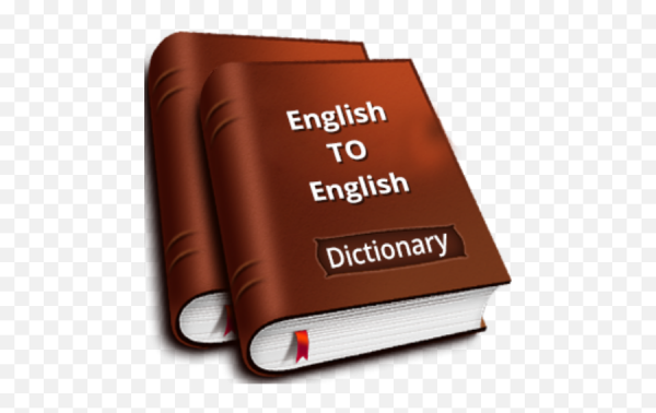 Словарь английский клипарт