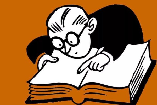 Человек со словарем