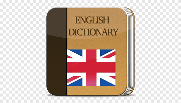 Обложка на словарь по английскому языку