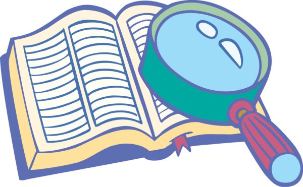 Словарик мультяшка