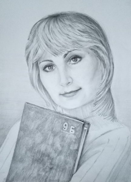 Портрет учителя