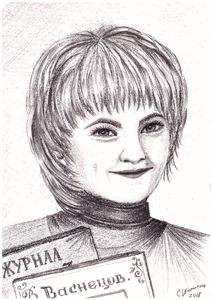 Детские портреты учителей