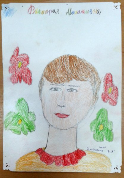 Портрет мамы рисунок для срисовки