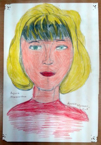 Карандашный портрет учителя