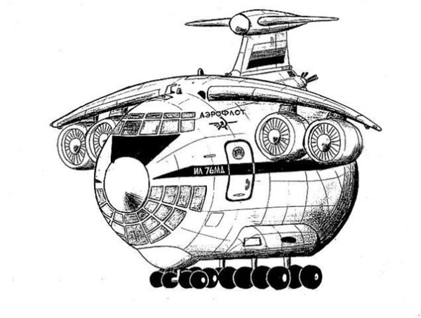 Самолет ил 76 рисунок