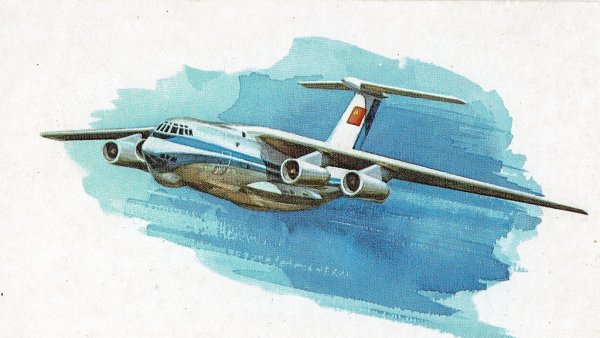 Самолет ил 76 акварель