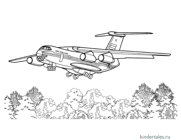 АН-124 Руслан чертежи