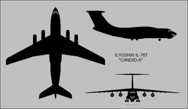 АН-12 рисунок вид сбоку