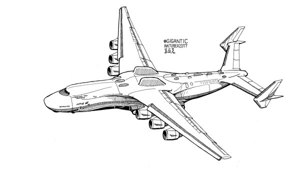 Ил-76мд а Жирнов