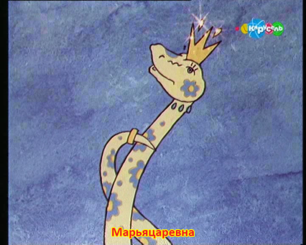 Иллюстрация к сказке волшебное кольцо