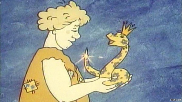 Волшебное кольцо (мультфильм, 1979 г.)