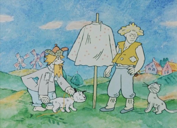 Волшебное кольцо мультфильм 1979