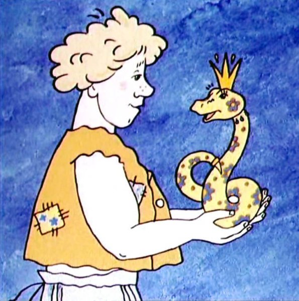 Мультфильм волшебное кольцо Шергин