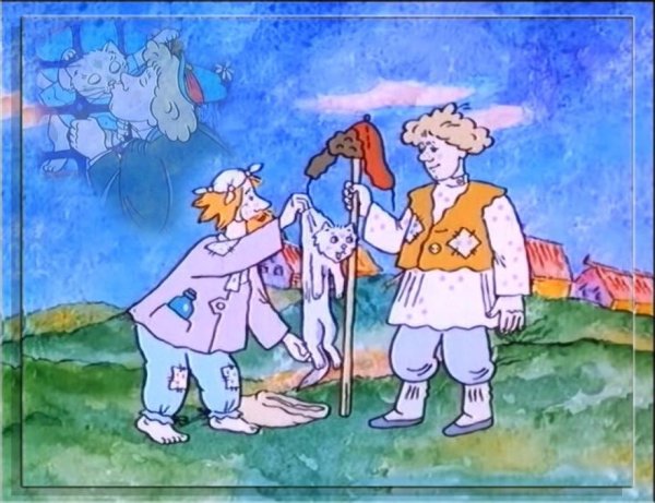 Мультфильм волшебное кольцо Шергин