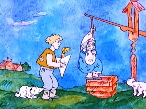 Мультфильм волшебное кольцо Шергин