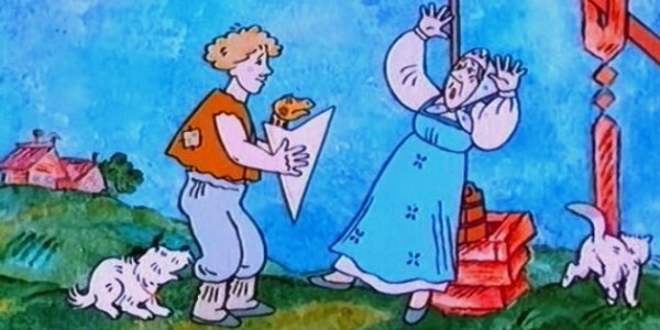 Змея Скарапея волшебное кольцо