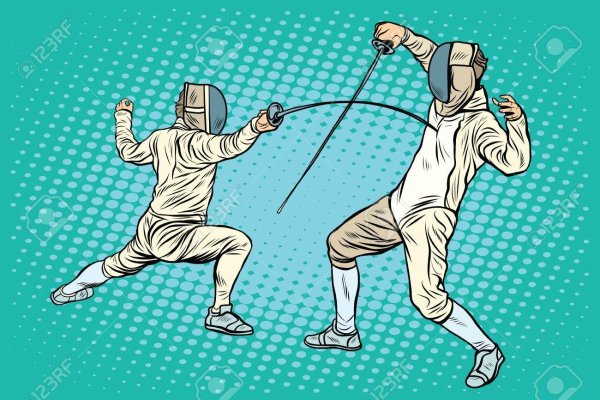 Фехтование иллюстрации