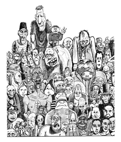 Толпа иллюстрация