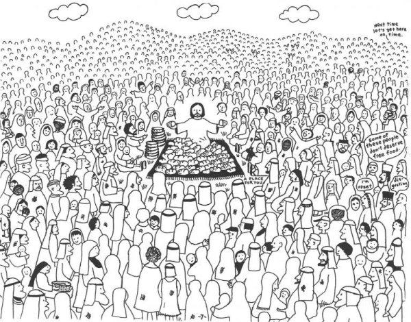 Нарисованная толпа