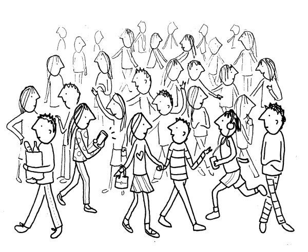 Толпа людей рисунок