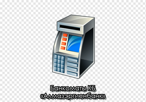 Пиктограмма Банкомат