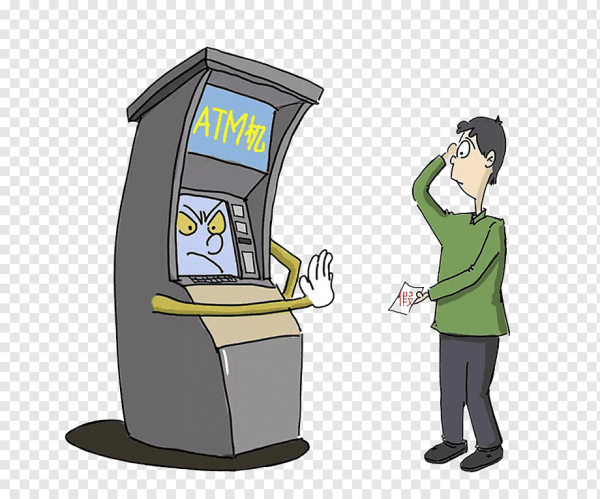 Банкомат нарисованный