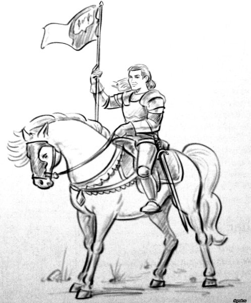 Историческое событие рисунок