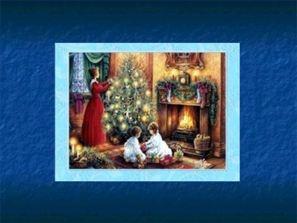 У камелька Чайковский