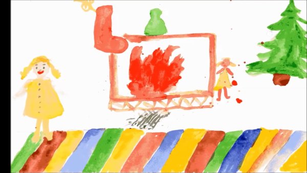 Иллюстрация к пьесе у камелька