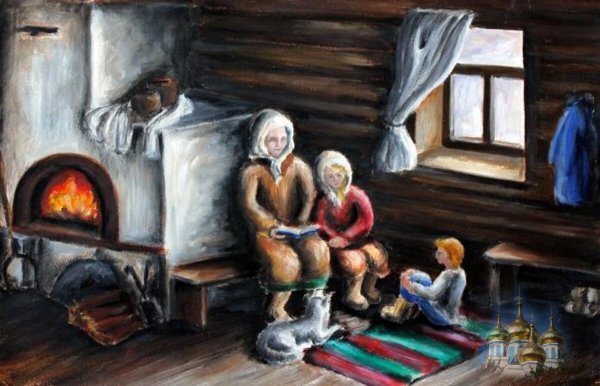 Уютные иллюстрации