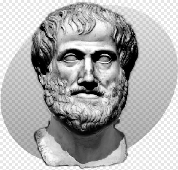 Аристотель портрет