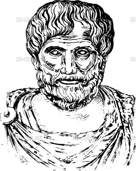 Аристотель Архимед