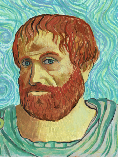 Аристотель арт