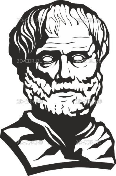 Аристотель философ