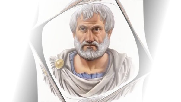 Аристотель философ