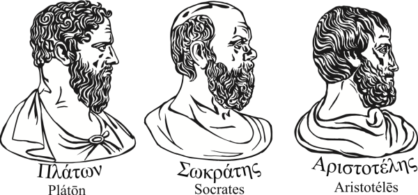 Чб Платон Сократ Аристотель