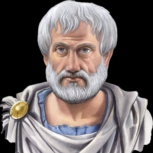 Портрет философа Аристотеля