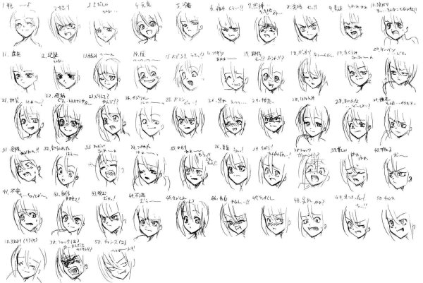 Аниме эмоции для рисования