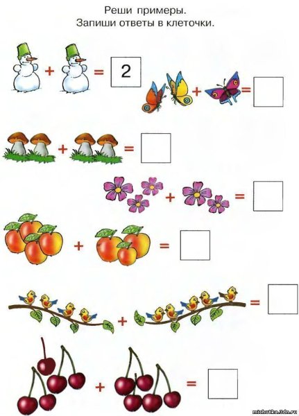Задачи по математике для подготовительной группы 6-7 лет