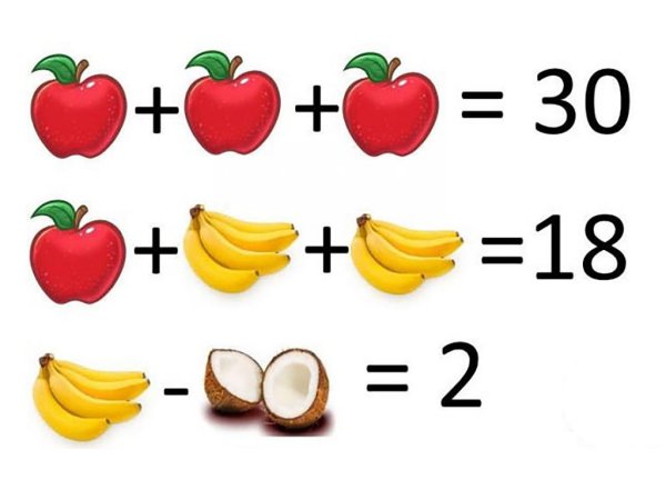 Задачи с фруктами на логику