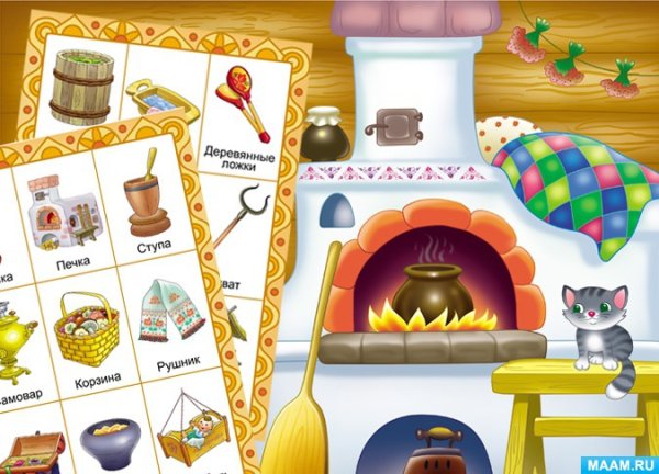 Рисование предметов крестьянского быта для детей