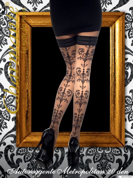 Колготки ажурные