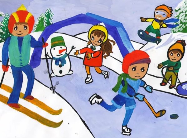 Детские рисунки зимний спорт